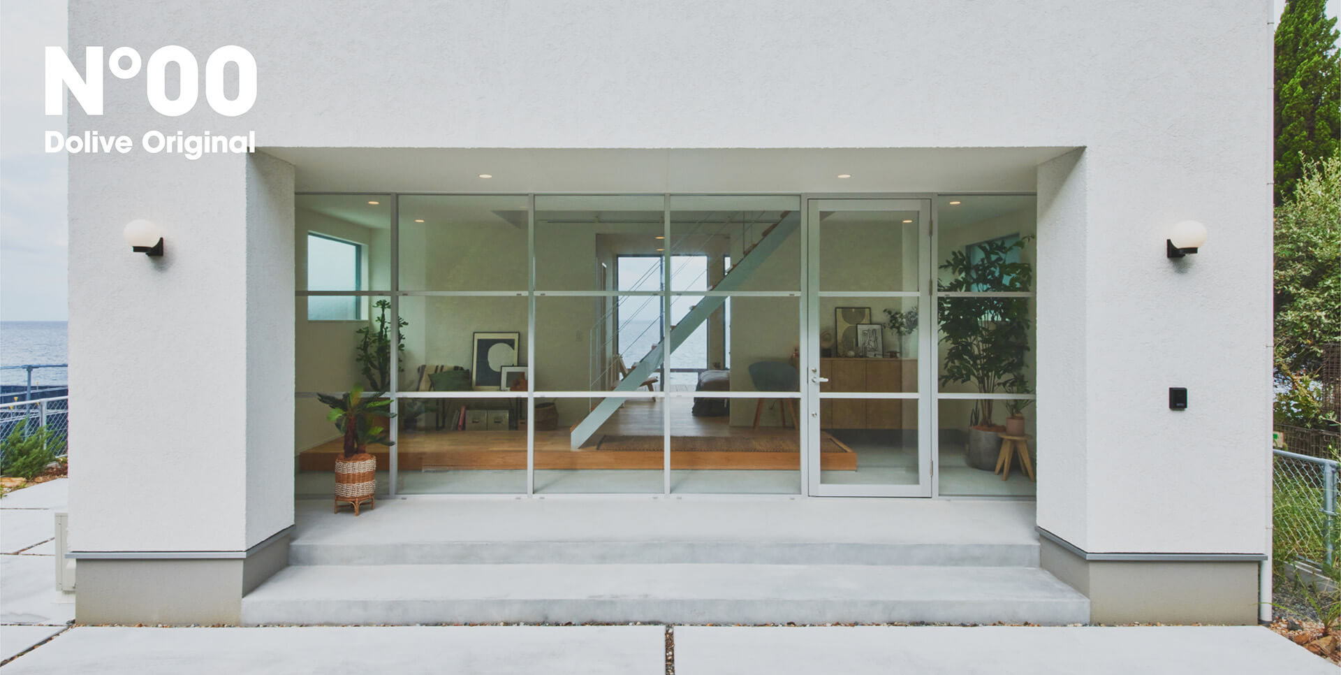 コンセプト住宅（規格型住宅）No.00