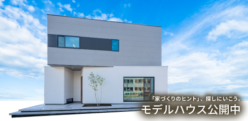 マスターピースラボ公開中