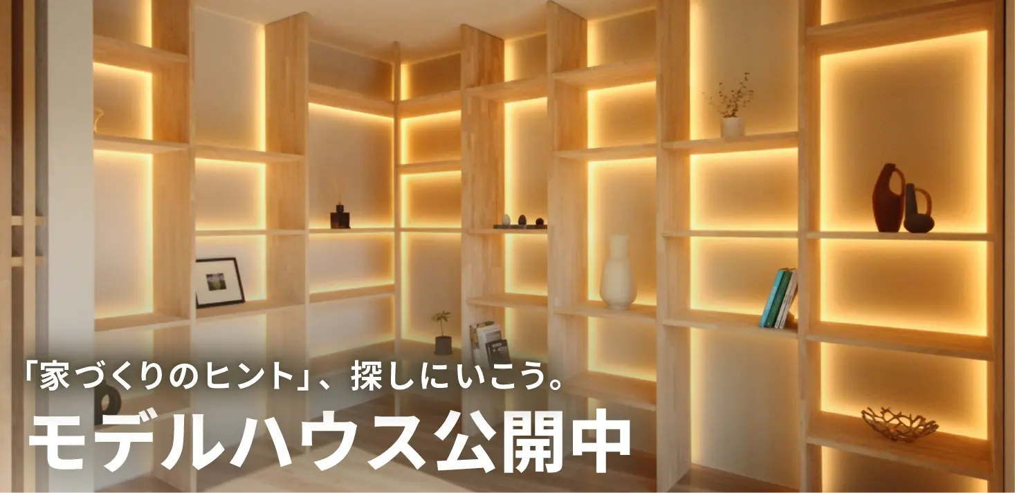 マスターピースラボ公開中