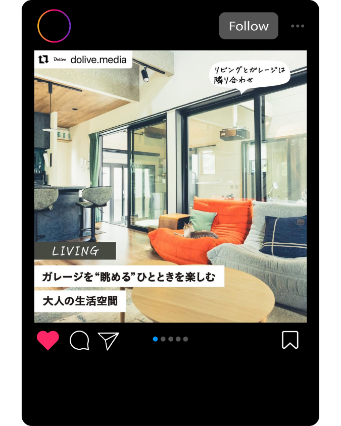 garage_voice (4)